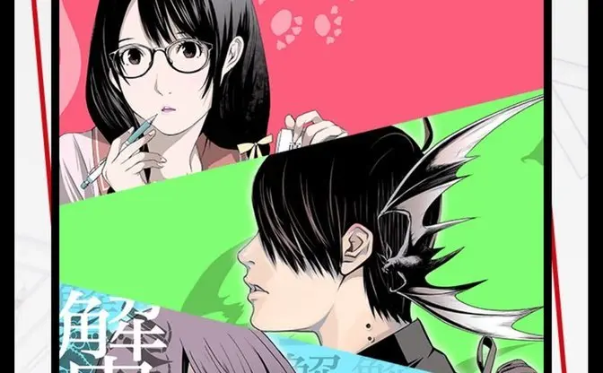 『化物語』コミカライズ版、漫画家決定　気になる作家は…？