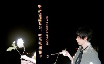 米津玄師『Lemon』300万のトリプルミリオン　平成生まれとして史上初