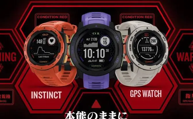 米国防省も太鼓判のスペック「エヴァ」スマートウォッチが本能のまま使えそう