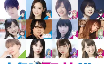 アニメ業界映画『ハケンアニメ!』梶裕貴、高橋李依、花澤香菜ら劇中作の声優に