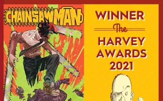 『チェンソーマン』受賞の「ハーベイ賞」って? 専門家が決める6つのベスト