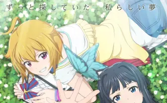 アニメ『アイドルマスター ミリオンライブ！』2023年秋放送　キャラクター設定画も公開