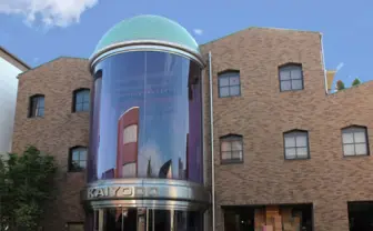 海洋堂が投資ファンド MSDと資本提携 さらなる飛躍に期待