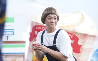 香取慎吾「僕のダンス人生の集大成」 ファミマ新CMで魅せた“本気”