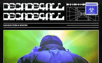 Masayoshi Iimori、初のフルアルバム発売　制作活動10周年の集大成