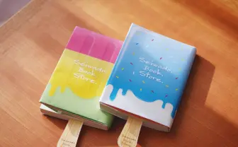 食べれ…る? 老舗本屋がブックカバーとしおりで作るアイスキャンディー