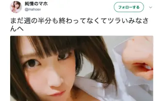 【6月9日〜6月15日】今週Twitterに投稿された最高に可愛い女の子画像まとめ