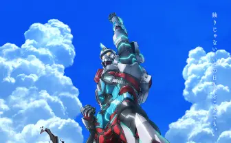 『SSSS.GRIDMAN』英語版声優インタビュー 「沈黙の時間を恐れない」作品の魅力