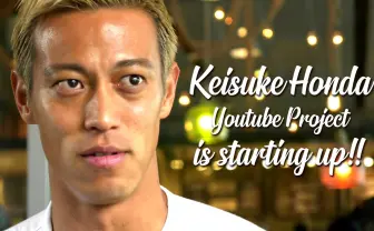 本田圭佑、YouTubeへ進出 「普通のことをやってもしゃあないやん」