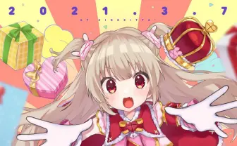 名取さな初の単独イベント「いっぱい動いてはしゃぐ名取を浴びてくれたまえよ～！」