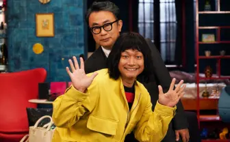 香取慎吾×三谷幸喜 ドラマ『誰かが、見ている』 人気の「シットコム」に挑戦