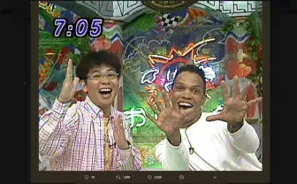 「おはスタ」に山寺宏一とレイモンドが出演 2日限りのレジェンド復活