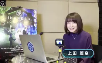 言うほどヤバくはないが、うえしゃまこと上田麗奈が可愛いだけの動画(ヤバいといえばヤバい)
