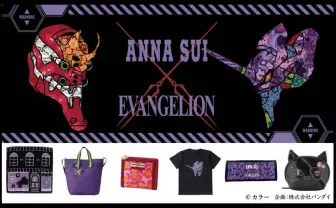 「エヴァンゲリオン」がANNA SUIコラボ 初号機を蝶や薔薇でデザインする遊び心