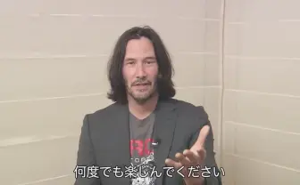 キアヌ・リーブス『マトリックス』公開20周年にコメント「ミテネ！」