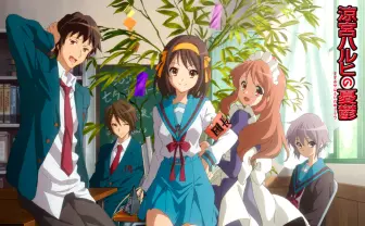 「涼宮ハルヒの完奏」|Lantis web site