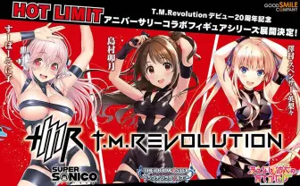 「HOT LIMIT」衣装のそに子や『デレマス』島村卯月がフィギュア化! 出すとこ出してたわわに…