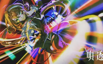 米山舞の作品『00:00:00:00』がクレカに 手ぬぐいや直筆サイン 米山舞の作品『00:00:00:00』がクレカに 手ぬぐいや直筆サイン