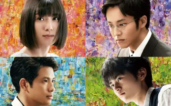 映画『蜜蜂と遠雷』主演の松岡茉優がインスタ開設　オフショットなど公開