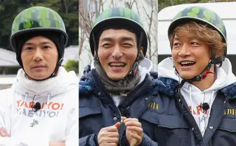 草なぎ、稲垣、香取「出川の充電させて」揃って出演 テレ東ロケは23年ぶり