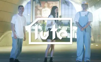 ZEN-LA-ROCK×鎮座のゆるかわダンスMV 韓国人女優のぎこちない踊りもキュート!