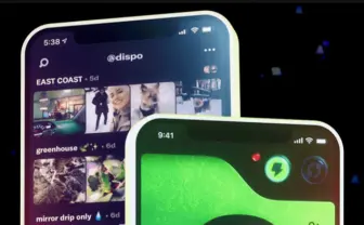 Clubhouseに続く招待制SNS「Dispo」 Instagramにはできない写真共有の新しい形