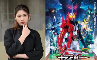 アンジェラ芽衣『仮面ライダーセイバー』出演 ゼロイチの勢いすっげえ!