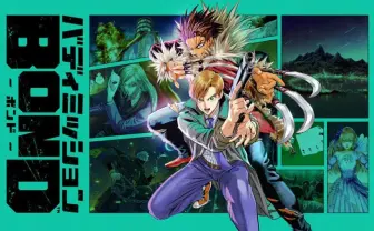 因縁絡む4人の潜入アクション『バディミッション BOND』 村田雄介がキャラクターデザイン