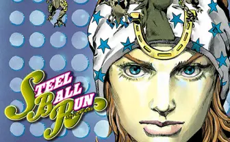 [第1話]ジョジョの奇妙な冒険 第7部 - 荒木飛呂彦 | 少年ジャンプ＋