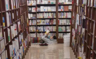 「ジュンク堂に住んでみる」ツアー2016 ご協賛コンペ結果発表