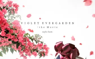 金ロー放送記念『ヴァイオレット・エヴァーガーデン』コラボシューズ再販