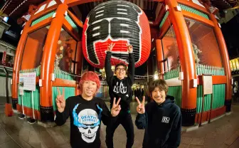 Hi-STANDARD、16年ぶり新作CDをゲリラ発売 事前告知一切なく店頭に