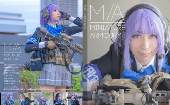 雷電コスプレイヤー「まさじ」さん、次は「銃火器×女子高生」 海外から取り寄せた装備は圧巻