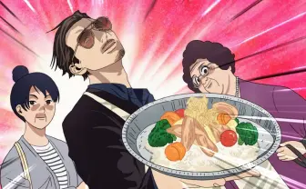 アニメ『極主夫道』に細谷佳正、田中敦子、M・A・Oほか8人のカチコミが決定