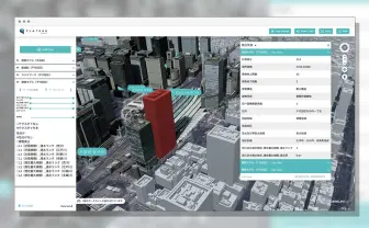 国交省の3D都市モデル「プラトー」の衝撃 メタバースもけん引