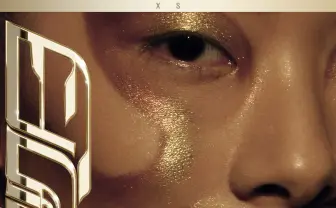 世界をまたにかけるシンガーRina Sawayama、新曲で“資本主義をあざ笑う”