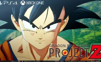 『ドラゴンボールゲーム プロジェクトZ』 ティザー映像解禁 『ドラゴンボールZ』の世界観で悟空が主人公