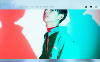 さなり オフィシャルサイト | 株式会社カイユウ - KAI-YOU inc.