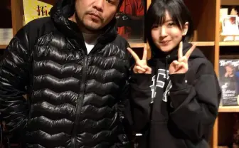 須藤凜々花さんの結婚発表「HIPHOPすぎる!」「これはHIPHOPじゃない」様々な意見が集まる