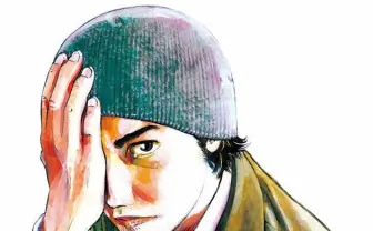山本英夫『ホムンクルス』実写化 人間の歪みを“異形”として描くカルト漫画