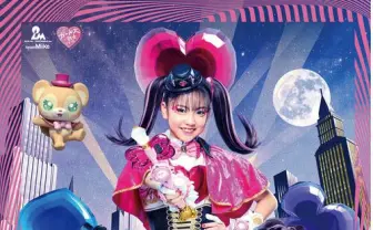 メンディーが女児向け特撮『ファントミラージュ！』に出演！ 主人公たちのボス役