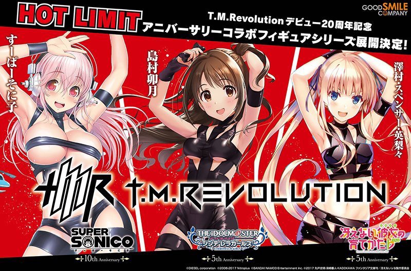 「HOT LIMIT」衣装のそに子や『デレマス』島村卯月がフィギュア化！ 出すとこ出してたわわに….jpg