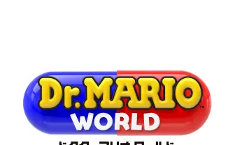 「ドクターマリオ」がスマホに 任天堂とLINEが共同開発『Dr. Mario World』