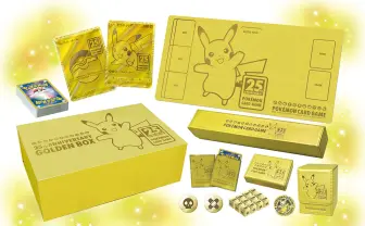 ポケカ25周年「GOLDEN BOX」受注生産が決定！ 抽選に応募多数の