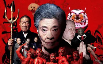 レぺゼン地球、解散から一転 新プロジェクト「Candy Foxx」発表