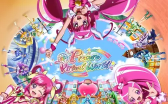 プリキュア初のバーチャルイベント開催 VRChatで歴代キャラのライブを体験