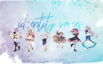 「ホロライブインドネシア」1周年で初オリジナル楽曲 日本語ver.も