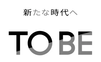 滝沢秀明の新会社「TOBE」7月2日にYouTube配信 三宅健の誕生日当日で反響