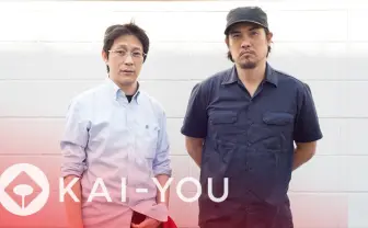 【動画】VICE Japan代表&編集長「俺も殺していいんだなって気付いた」