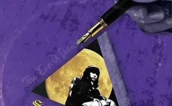 S-kaine、新EP『The Era Of Drawing』を発表 自身で作曲も手がける20歳のラッパー